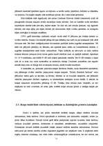 Referāts 'Mūzikas ietekme uz cilvēku', 11.