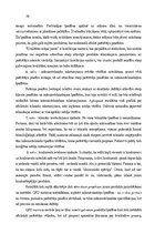 Diplomdarbs 'Ēdināšanas uzņēmuma pakalpojumu sniegšanas kvalitātes novērtēšana', 32.