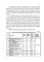 Diplomdarbs 'Ēdināšanas uzņēmuma pakalpojumu sniegšanas kvalitātes novērtēšana', 39.