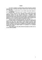 Referāts 'Siltumnīcu dārzeņu dēstu audzēšana', 2.