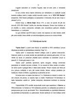 Prakses atskaite 'Prakses atskaite A/S “Baltic Trust Bank”', 20.