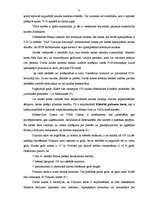 Prakses atskaite 'Prakses atskaite A/S “Baltic Trust Bank”', 21.