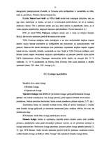 Prakses atskaite 'Prakses atskaite A/S “Baltic Trust Bank”', 22.