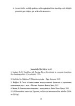 Referāts 'Investīciju piesaiste Latvijas tirgum', 23.