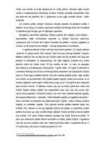 Referāts 'Viduslaiku pilsētu veidošanās Eiropas nomalēs', 7.