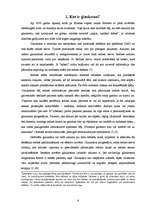 Referāts 'Glaukoma - lielākais akluma cēlonis pasaulē', 6.