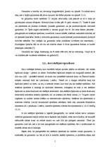 Referāts 'Glaukoma - lielākais akluma cēlonis pasaulē', 7.