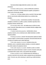 Referāts 'Valsts kase', 15.