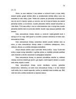 Referāts 'Masu mediju ietekme uz kultūrvidi vispārizglītojošā skolā', 26.