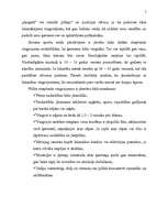 Referāts 'Lokanības vingrojumi', 5.