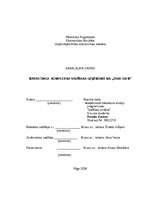 Referāts 'Mārketinga kompleksa vadīšana uzņēmumā SIA "Zane un M"', 1.