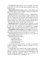 Referāts 'Mārketinga kompleksa vadīšana uzņēmumā SIA "Zane un M"', 17.