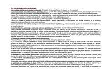 Konspekts 'Jautājumi un atbildes - lietu tiesības', 19.