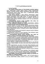 Konspekts 'OCTA', 12.