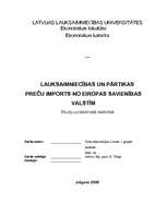 Referāts 'Lauksaimniecības un pārtikas preču imports no Eiropas Savienības valstīm', 1.