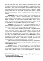 Konspekts 'Produkta reklāmas analīze', 7.