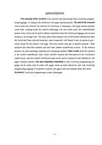 Referāts 'JavaScript izmantošana mājas lapu veidošanā', 3.