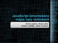Referāts 'JavaScript izmantošana mājas lapu veidošanā', 39.