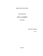 Referāts 'Annas Kravickas darba "Dzīves simulācija" analīze', 1.