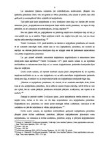 Referāts 'Hipotēka', 8.