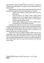 Referāts 'Hipotēka', 13.