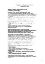 Referāts 'Bāriņtiesa', 1.