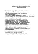 Referāts 'Bāriņtiesa', 2.