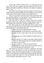 Referāts 'Viesnīcas produktu salīdzinājums dažādu kategoriju viesnīcās Rīgā', 11.