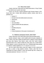 Referāts 'Viesnīcas produktu salīdzinājums dažādu kategoriju viesnīcās Rīgā', 15.