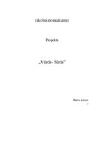 Referāts 'Sirds', 1.