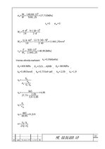 Paraugs 'Mašīnu elementi', 24.