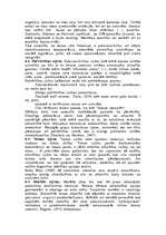 Referāts 'Emocijas un emocionālie stāvokļi', 17.