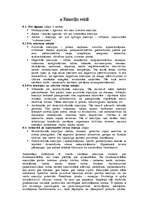 Referāts 'Emocijas un emocionālie stāvokļi', 21.