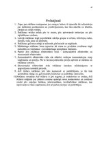 Referāts 'Reklāmas un uzņēmuma AS "Aldaris" efektivitātes mērīšana un tās metodes', 16.