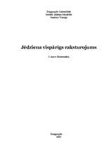 Referāts 'Jēdziena vispārīgs raksturojums', 1.