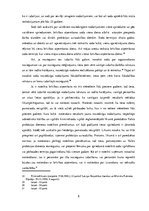 Eseja 'Kriminālsoda sistēma un veidi. Kriminālsoda noteikšana', 8.