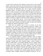 Referāts 'Vadības teorija', 14.