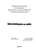 Referāts 'Ūdens piesārņojums un cietība', 1.