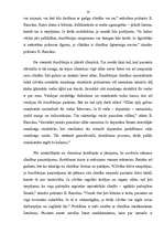 Referāts 'Šizofrēnija', 14.