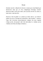 Referāts 'Mans izskats', 3.