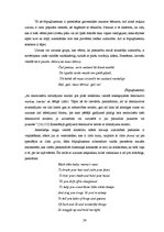 Diplomdarbs 'Deminutīvu lietojums latviešu, britu, skotu, amerikāņu un austrāliešu šūpuļdzies', 24.