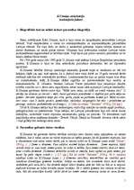 Konspekts 'K.Ulmaņa socializāciju ietekmējošie faktori un biogrāfija', 1.