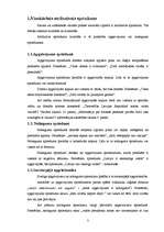 Referāts 'Vienkāršais atributīvais spriedums', 3.