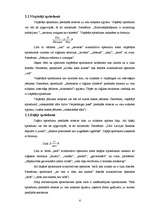 Referāts 'Vienkāršais atributīvais spriedums', 6.