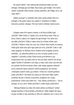 Referāts 'Mātes tēls literatūrā', 5.