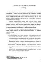 Diplomdarbs 'Izspiešana', 5.