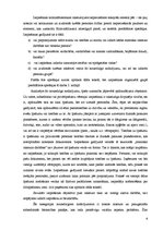 Diplomdarbs 'Izspiešana', 6.