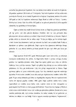 Referāts 'Edgars Degā', 6.