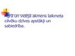 Prezentācija 'Agrā un vidējā akmens laikmeta cilvēku dzīves apstākļi un sabiedrība', 1.