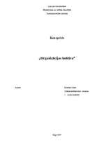 Konspekts 'Organizāciju kultūra', 1.